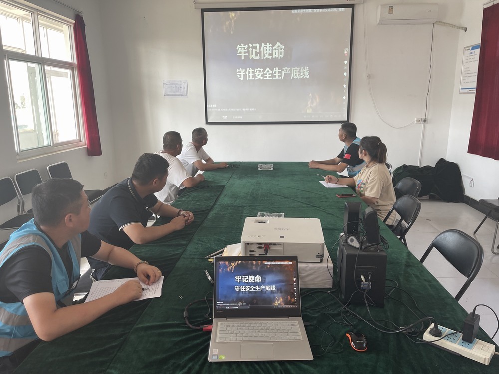 陜煤建設澄合分公司第十五項目部黨支部強組織增活力“黨建+”助力安全生產(chǎn)