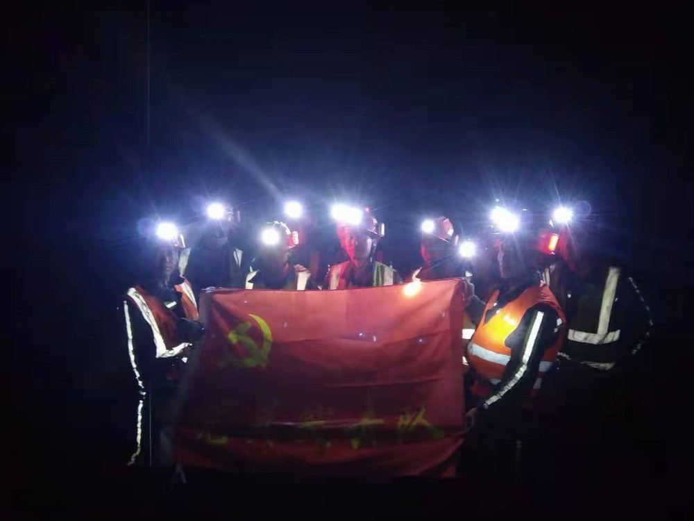 陜煤建設(shè)機(jī)電安裝公司：黨旗在一線飄揚(yáng)