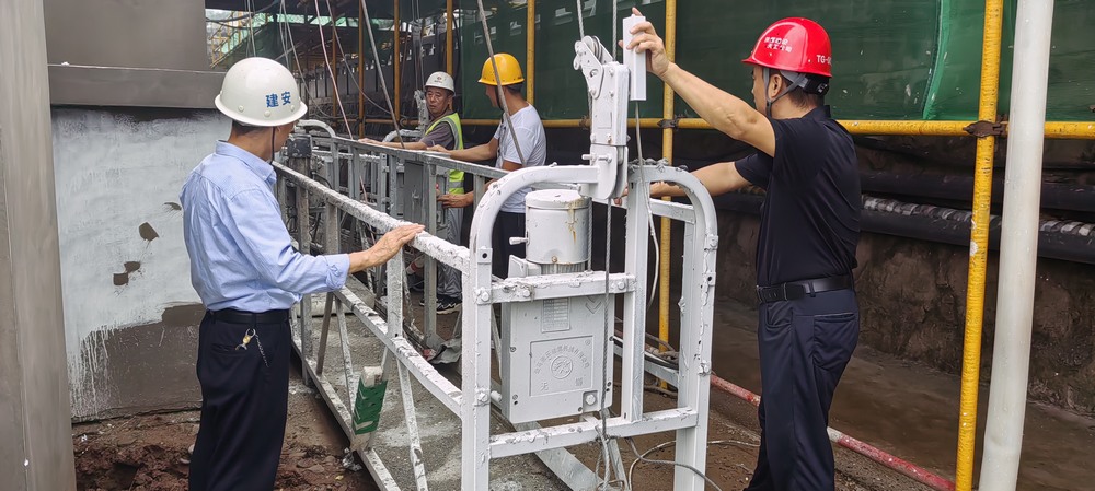 陜煤建設天工公司建莊項目部：以“三化”構建安全防控體系，強化危大管理