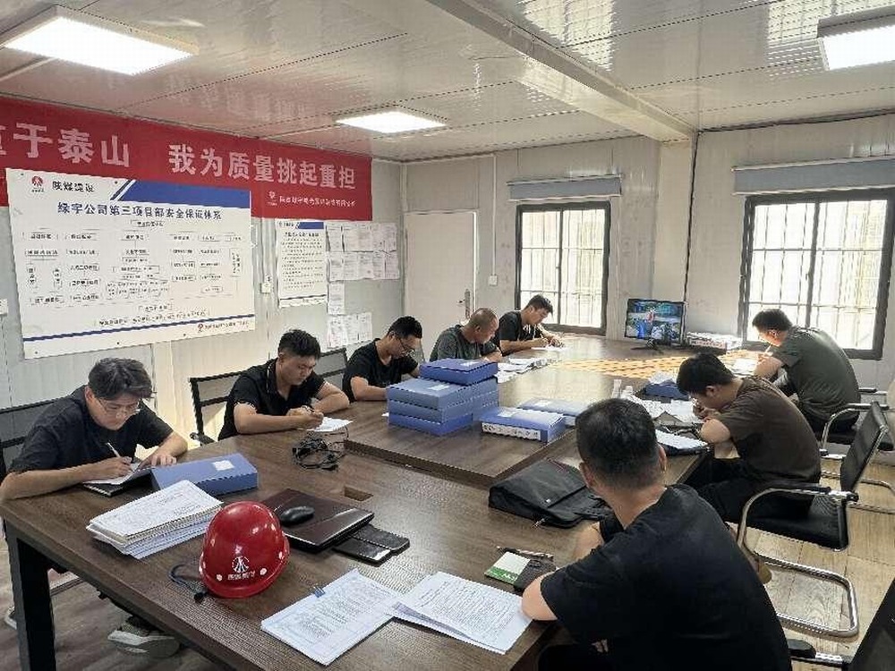 陜煤建設綠宇公司：初秋不減火熱 經營持續(xù)發(fā)力