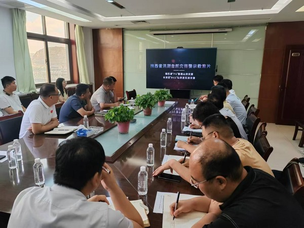 陜煤建設(shè)煤礦運(yùn)營服務(wù)分公司：繃緊“安全弦”  守牢“安全關(guān)”