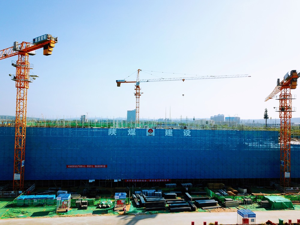 陜煤建設榆林公司第十六項目部：金秋好時光 節(jié)日施工“不打烊”