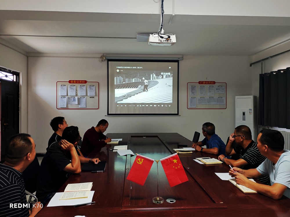 陜煤建設集團渭南分公司第十二項目部多措并舉筑牢安全生產“防火墻”