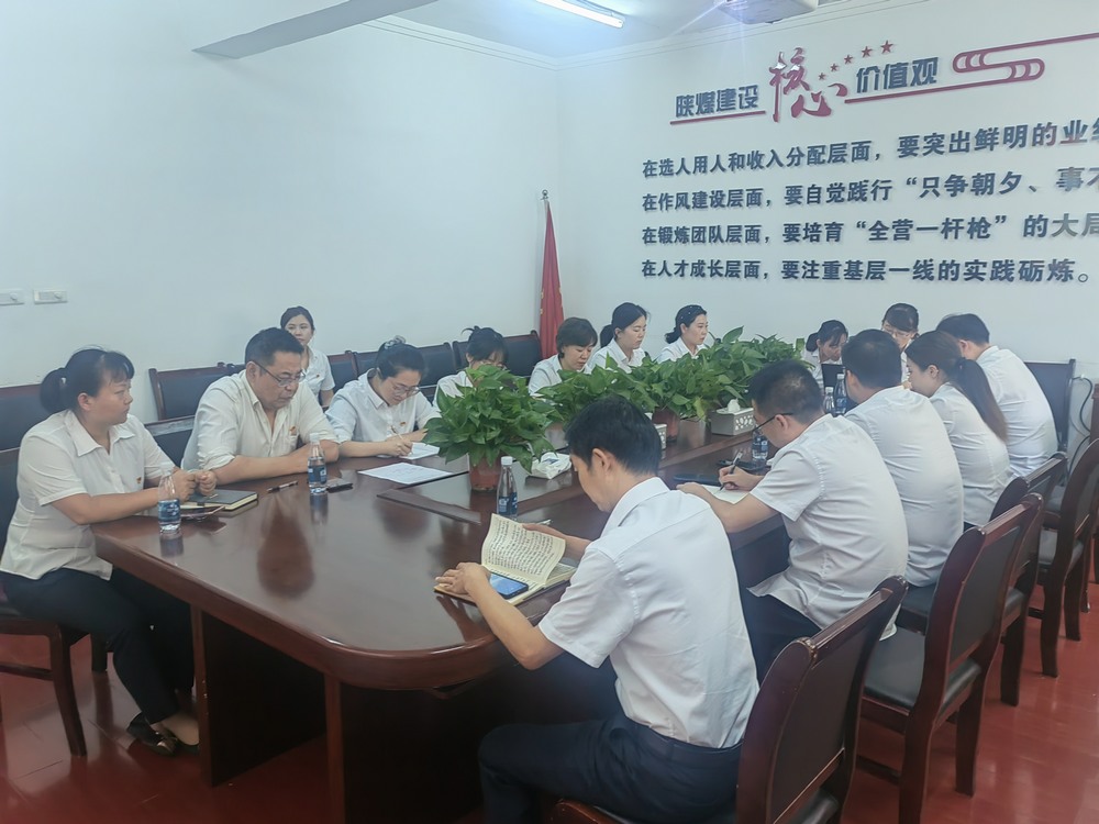 陜煤建設機電安裝公司：三季度穩(wěn)中有進，四季度再創(chuàng)佳績