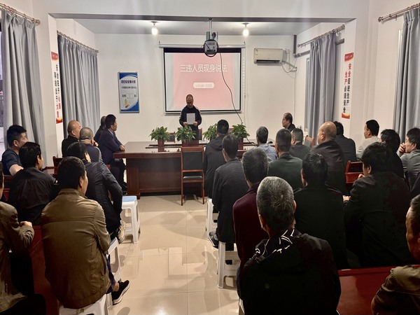 陜煤建設(shè)煤礦運(yùn)營服務(wù)分公司：以“現(xiàn)身說法”教育 促職工重視安全生產(chǎn)