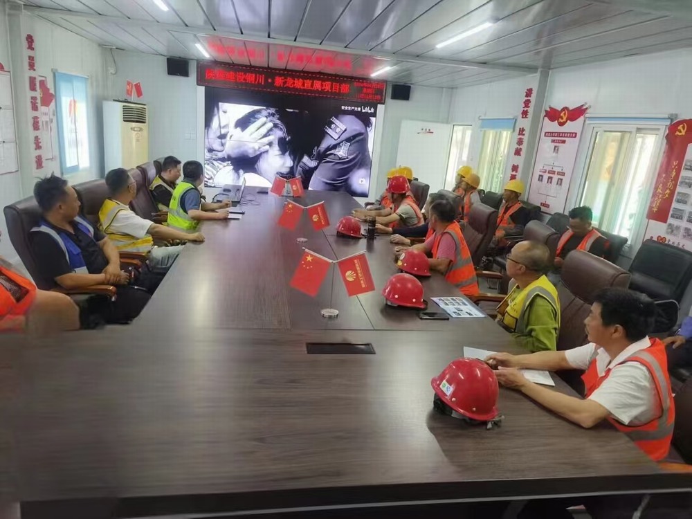 陜煤建設(shè)銅煤公司：踐行“百日安全”行動(dòng)?筑牢安全防線