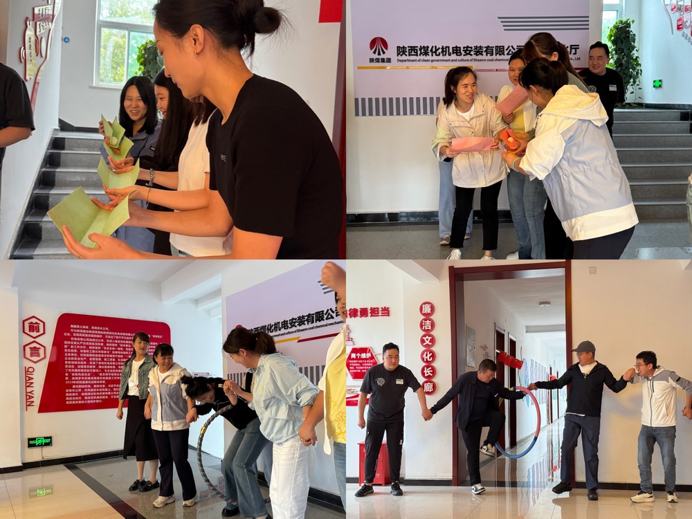 國(guó)風(fēng)盛宴，趣享運(yùn)動(dòng)