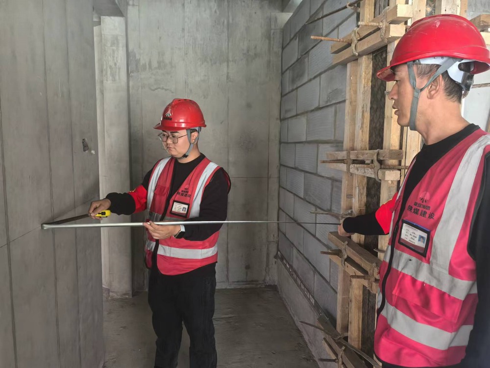 榆林公司的“質(zhì)量秘籍”，快來修煉