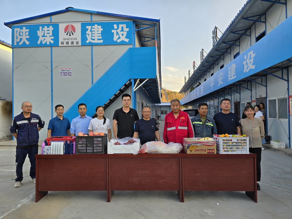 節(jié)日送關(guān)懷，真情暖人心