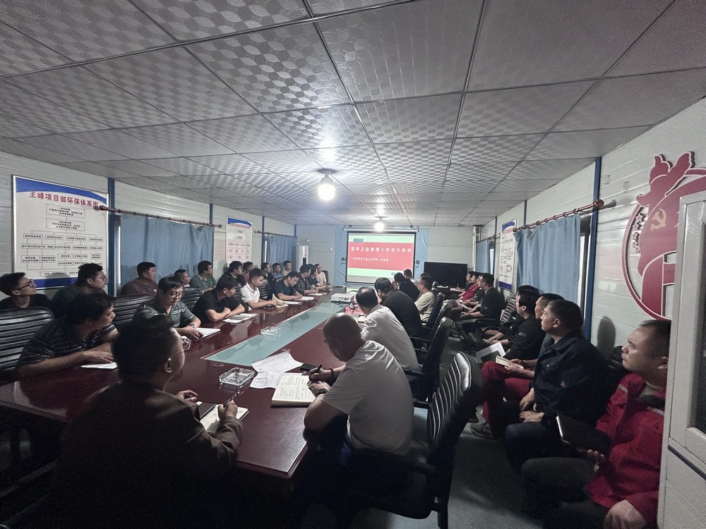 陜煤建設(shè)礦建二公司：國慶堅(jiān)守，是祝福亦是告白