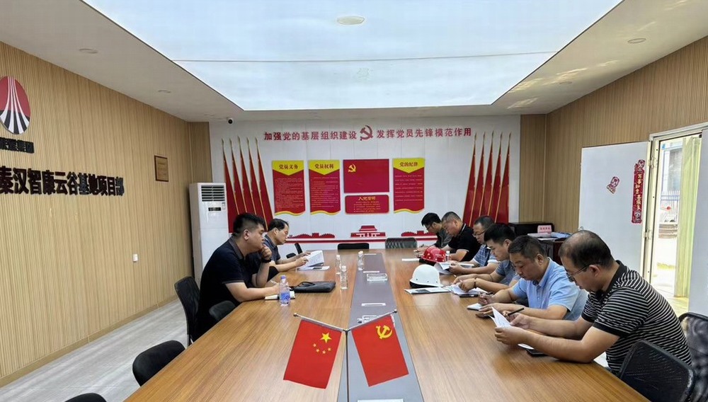 陜煤建設(shè)天工公司：中南高科基地項(xiàng)目五流水14#、15#地基、基槽順利通過驗(yàn)收