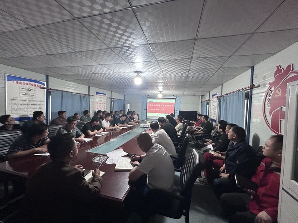 陜煤建設(shè)礦建二公司：廉潔自律守底線，風清氣正謀發(fā)展