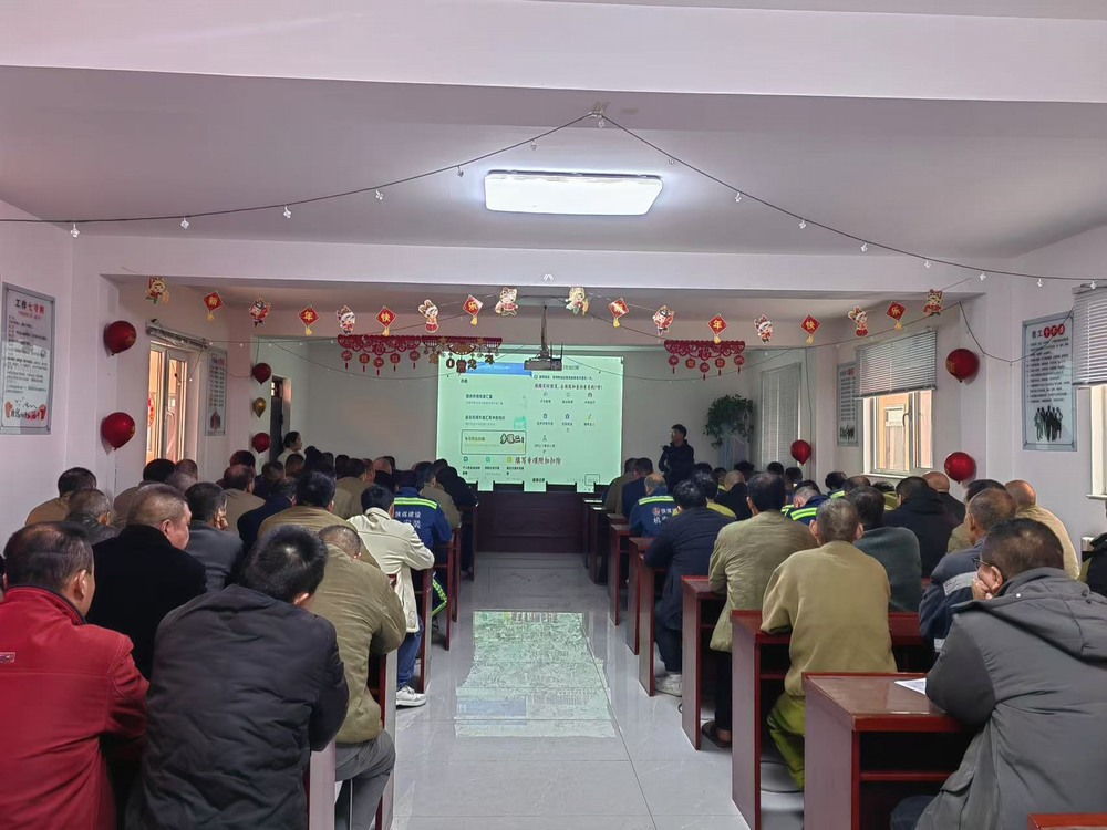 陜煤建設(shè)機(jī)電安裝：內(nèi)外兼修、業(yè)財(cái)融合，攻堅(jiān)四季度