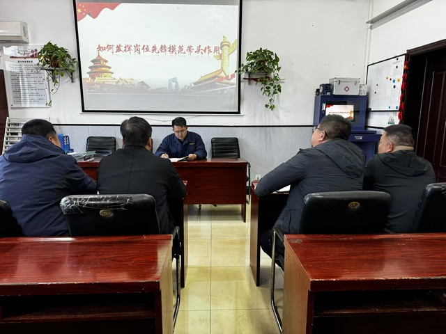 陜煤建設(shè)洗選煤運(yùn)營(yíng)公司澄合山陽運(yùn)營(yíng)項(xiàng)目部黨支部：“強(qiáng)化、深化、優(yōu)化”三化并進(jìn)引領(lǐng)黨建新航向