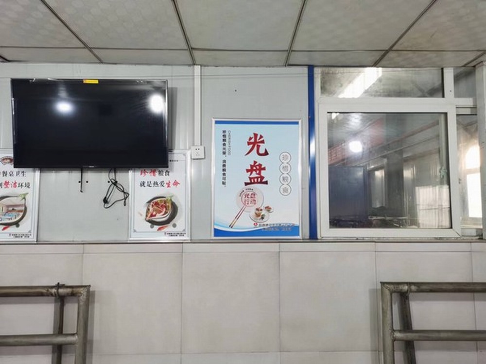 陜煤建設(shè)洗選煤運(yùn)營(yíng)公司開(kāi)展“愛(ài)糧節(jié)糧，傳承美德”宣傳教育活動(dòng)