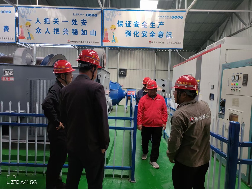 陜煤建設礦建二公司：未雨綢繆，筑牢“冬季三防”防火墻