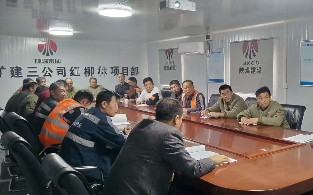 陜煤建設礦建三公司：“提升+行動”給安全生產(chǎn)上“保險”