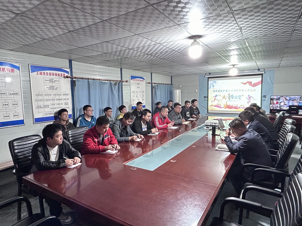 陜煤建設(shè)礦建二公司：栽下梧桐樹，引得鳳凰來