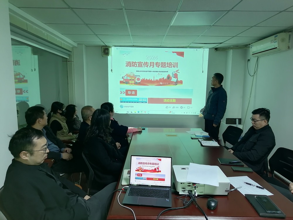 知行合一，筑牢消防安全“防火墻”