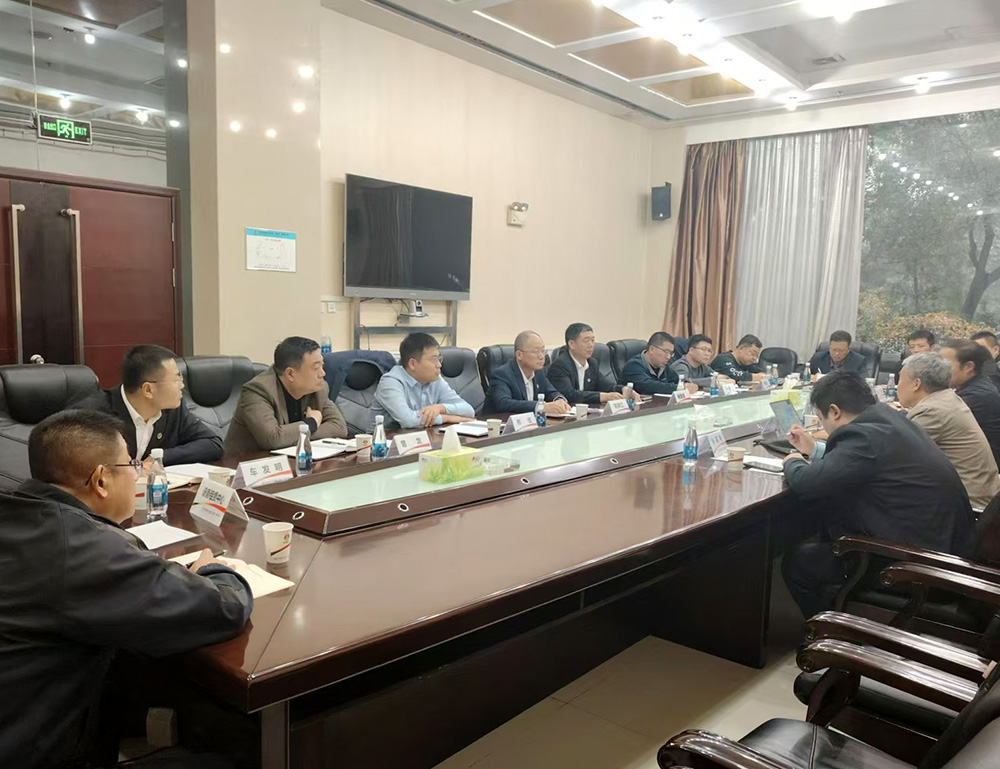陜煤建設組織召開立井掘裝一體機研發(fā)專題會議