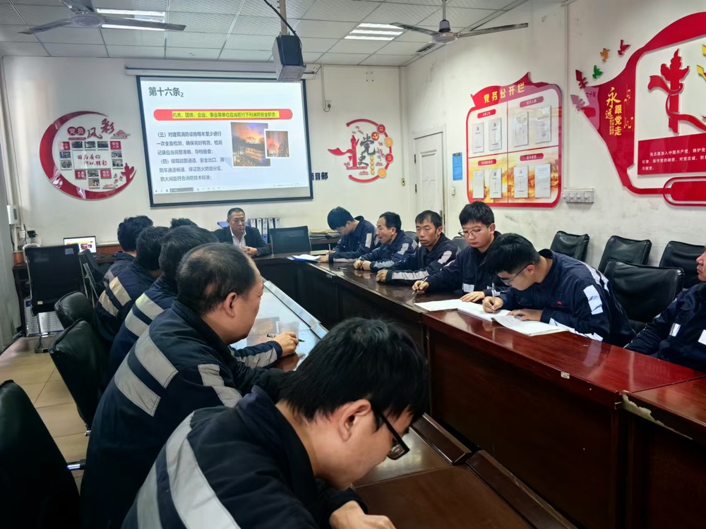 陜煤建設(shè)洗選煤運(yùn)營公司檸條塔運(yùn)營項(xiàng)目部：多措并舉，全力打好安全過冬 “主動(dòng)戰(zhàn)”