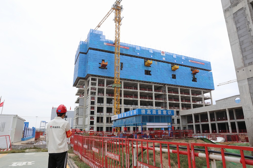 陜煤建設(shè)天工公司：降本增效，在天工公司這樣實踐