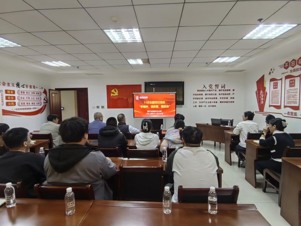 陜煤建設(shè)煤礦運(yùn)營(yíng)服務(wù)分公司：組織開展“學(xué)精神、謀新篇、強(qiáng)擔(dān)當(dāng)”主題黨日活動(dòng)
