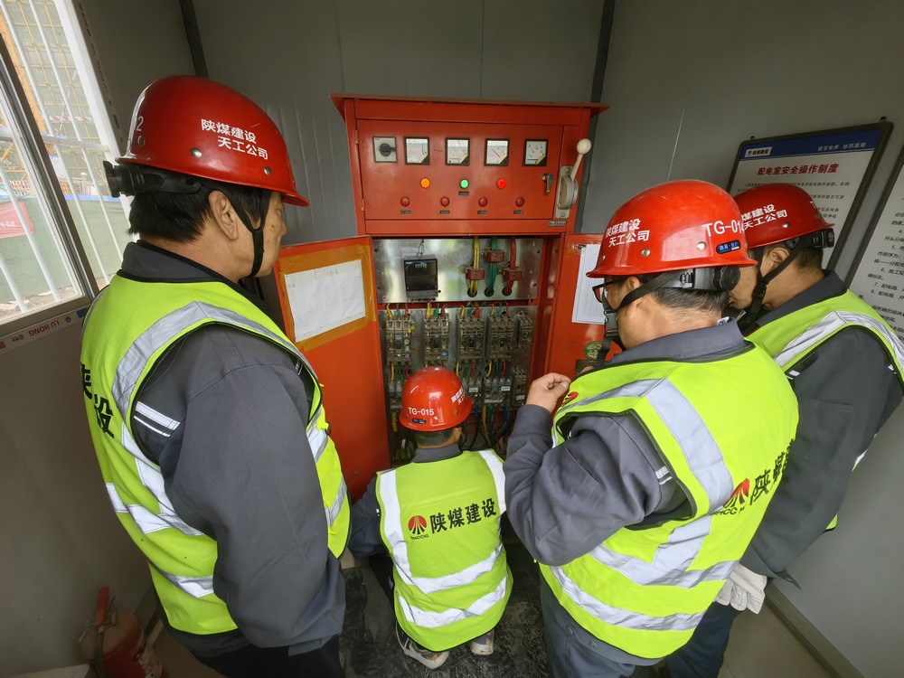 陜煤建設(shè)天工公司土建第九項(xiàng)目部：持續(xù)發(fā)力，筑牢安全屏障，確保實(shí)現(xiàn)安全目標(biāo)