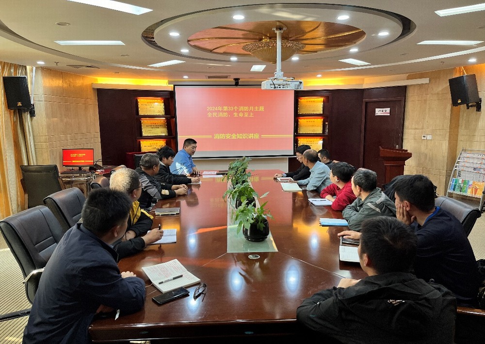 陜煤建設(shè)內(nèi)蒙古分公司：提高消防意識(shí) 筑牢安全防線