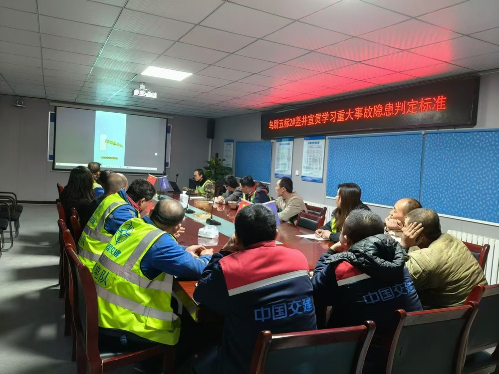 陜煤建設(shè)礦建三公司：消防宣傳月，我們在行動(dòng)！