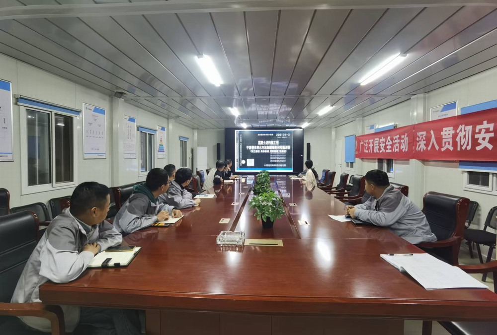 天工公司土建第二十七項目部：夯實管理基礎(chǔ)，提升工程質(zhì)量