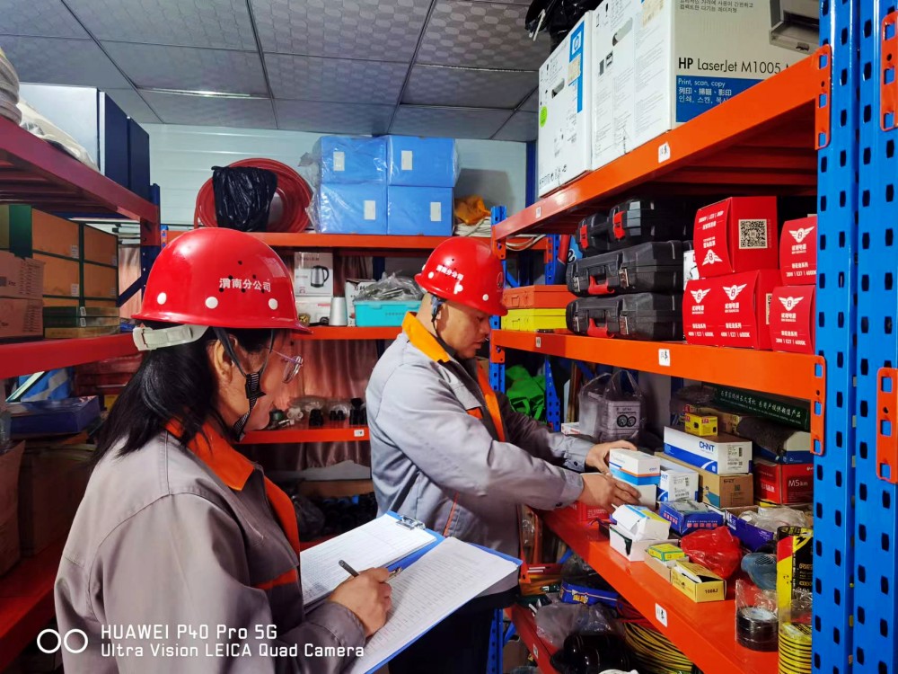 陜煤建設(shè)渭南分公司物資設(shè)備管理部嚴(yán)把“三道關(guān)口”為安全生產(chǎn)護航