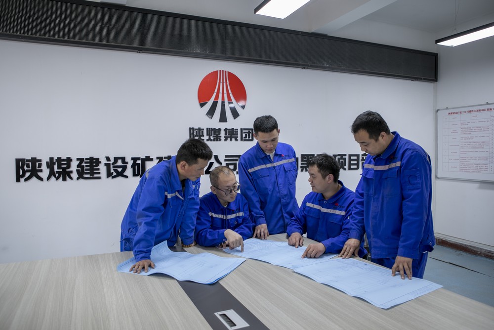 招招硬核！陜煤建設(shè)礦建三公司激發(fā)班組“源動(dòng)力”！