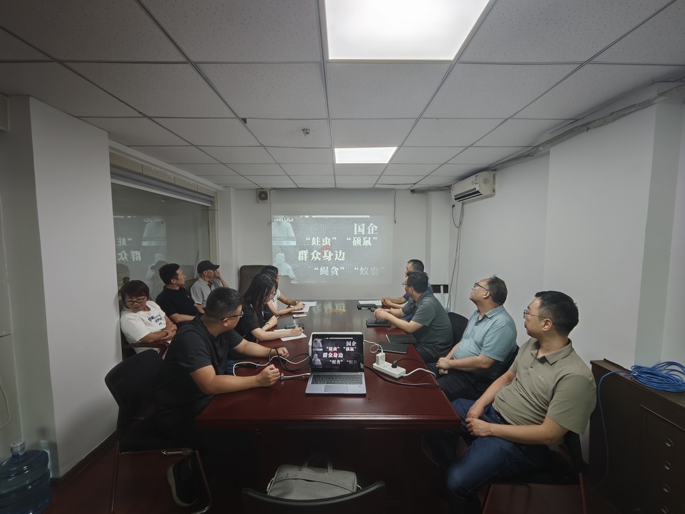 陜煤建設(shè)設(shè)計(jì)研究院：清風(fēng)滿(mǎn)院，廉韻悠長(zhǎng)