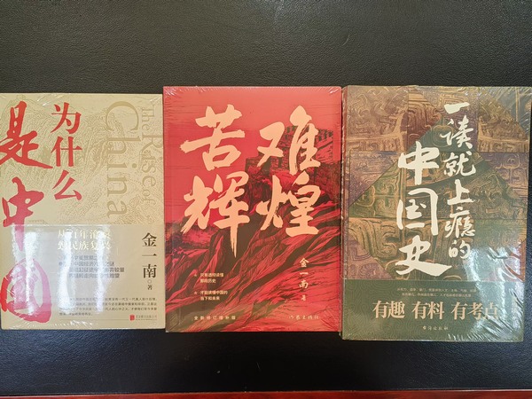 陜煤建設(shè)煤礦運(yùn)營(yíng)服務(wù)分公司：積極倡導(dǎo)閱讀  提升全員素質(zhì)