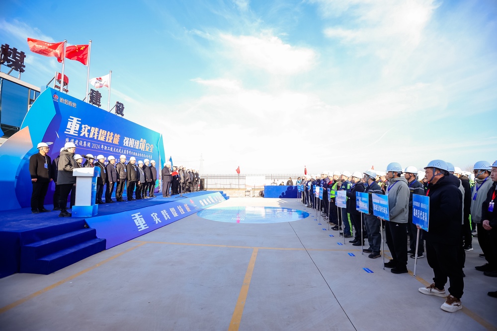 速來圍觀！這場競技賽“有看頭”！