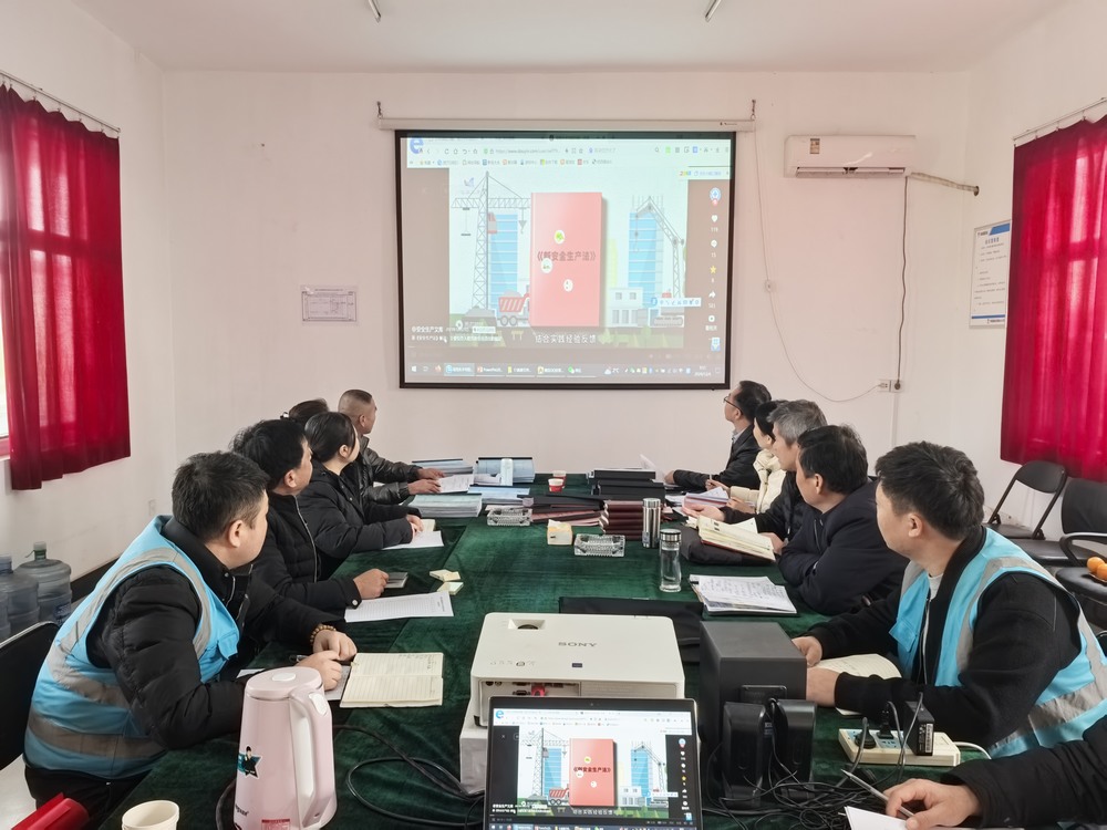 陜煤建設(shè)澄合分公司：黨員先鋒在行動(dòng) 普法宣傳助力安全生產(chǎn)