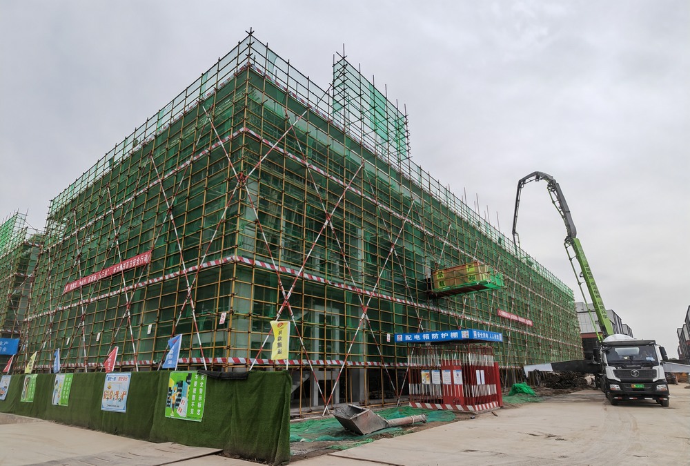 陜煤建設(shè)天工公司承建的中南高科·西安秦漢智康云谷基地項(xiàng)目14#、15#樓工程主體結(jié)構(gòu)順利封頂