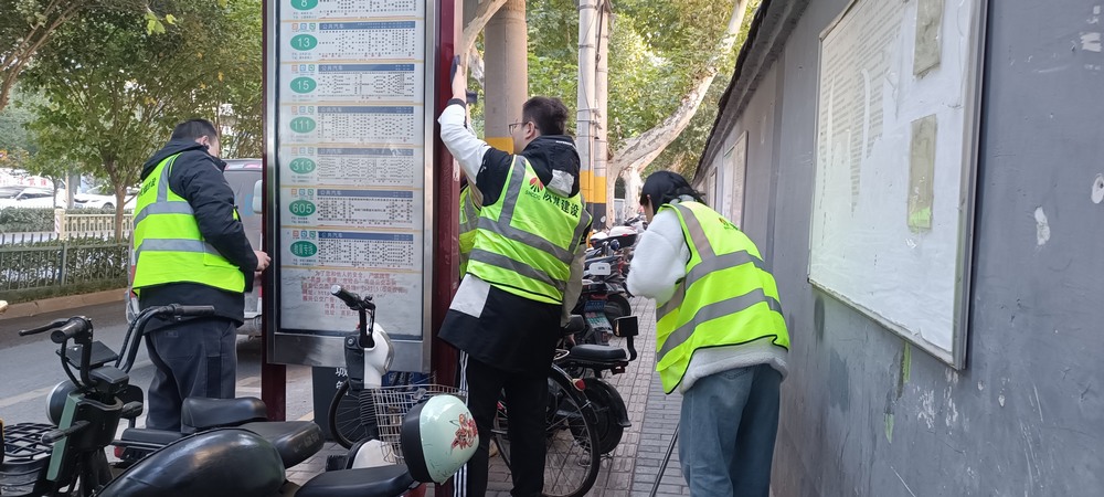 暖心志愿服務關愛大行動！