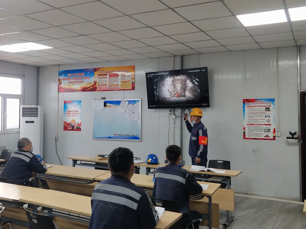 陜煤建設(shè)洗選煤運營公司紅柳林洗煤廠項目部：點燃三盞明燈，全力照亮機(jī)械設(shè)備“安全航程”