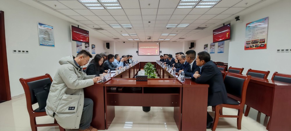 陜煤建設(shè)西北分公司：盤(pán)點(diǎn)總結(jié)明方向、篤行不怠啟新程