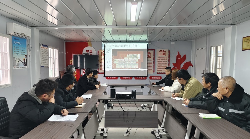 陜煤建設(shè)天工公司土建第十項(xiàng)目部：冬歇精訓(xùn)，筑牢崗位技能根基