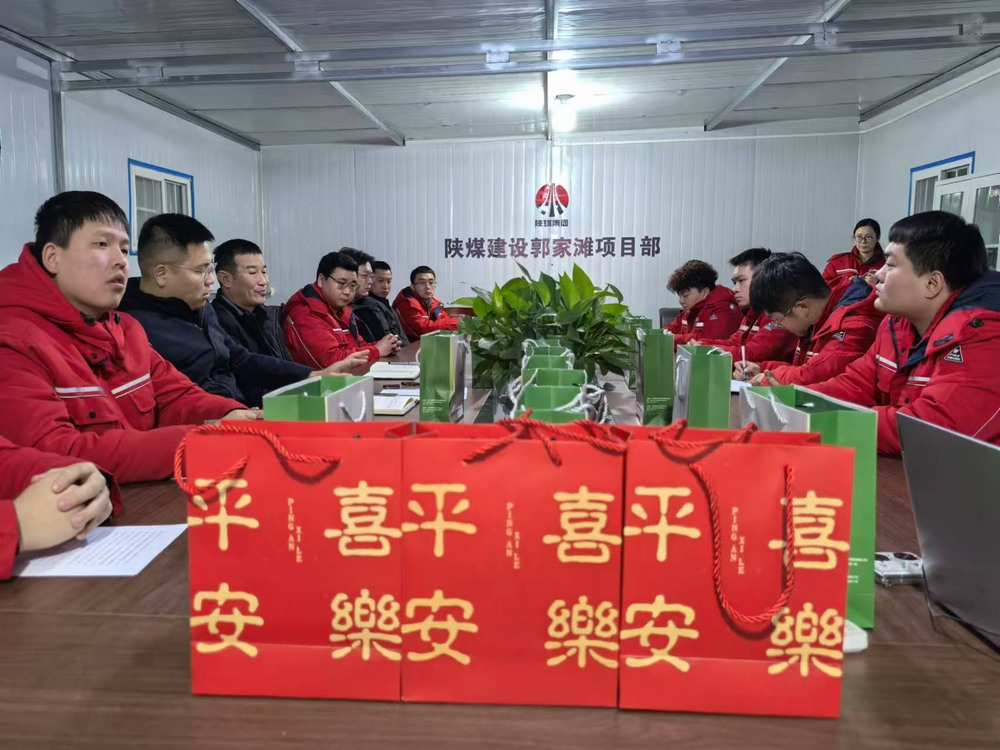 陜煤建設(shè)礦建二公司：燃動(dòng)青春，共筑夢想