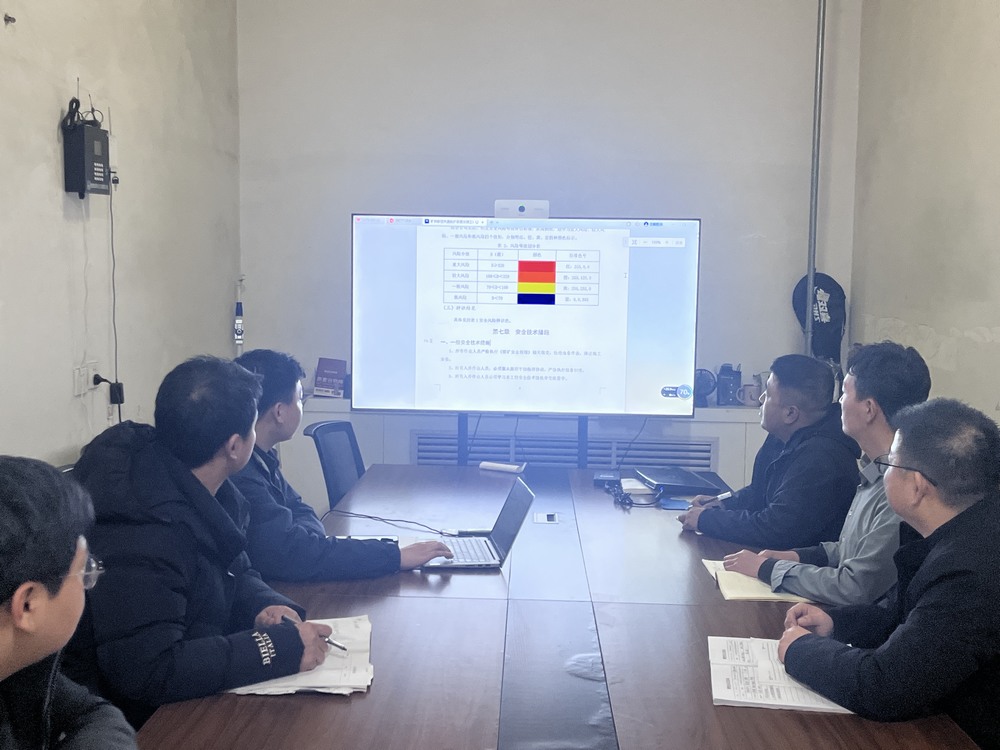 安全升級！礦井斜巷失速保護裝置成功就位