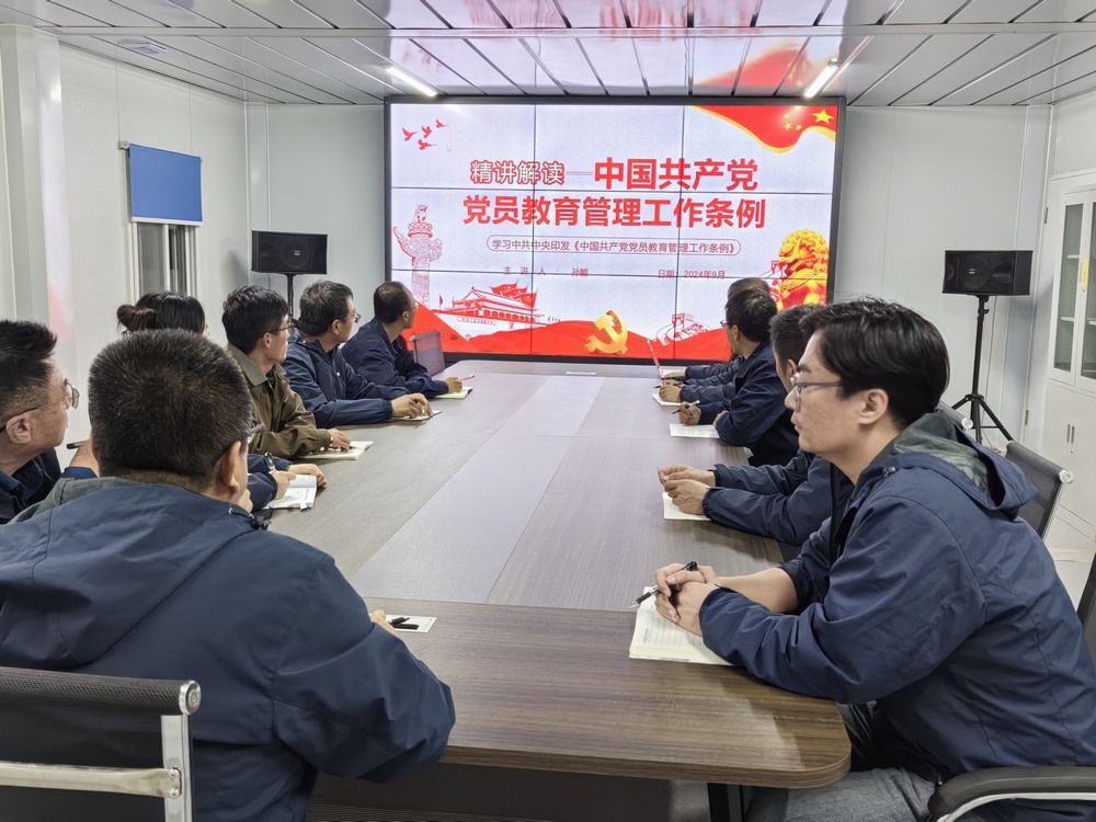 陜煤建設(shè)韓城分公司土建四項目部：廉潔教育引領(lǐng)綠色生活，環(huán)保行動踐行風(fēng)清氣正