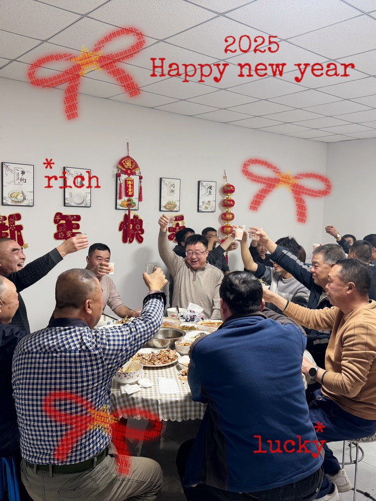 陜煤建設(shè)天工公司土建五部：元旦盛宴，凝力啟新程