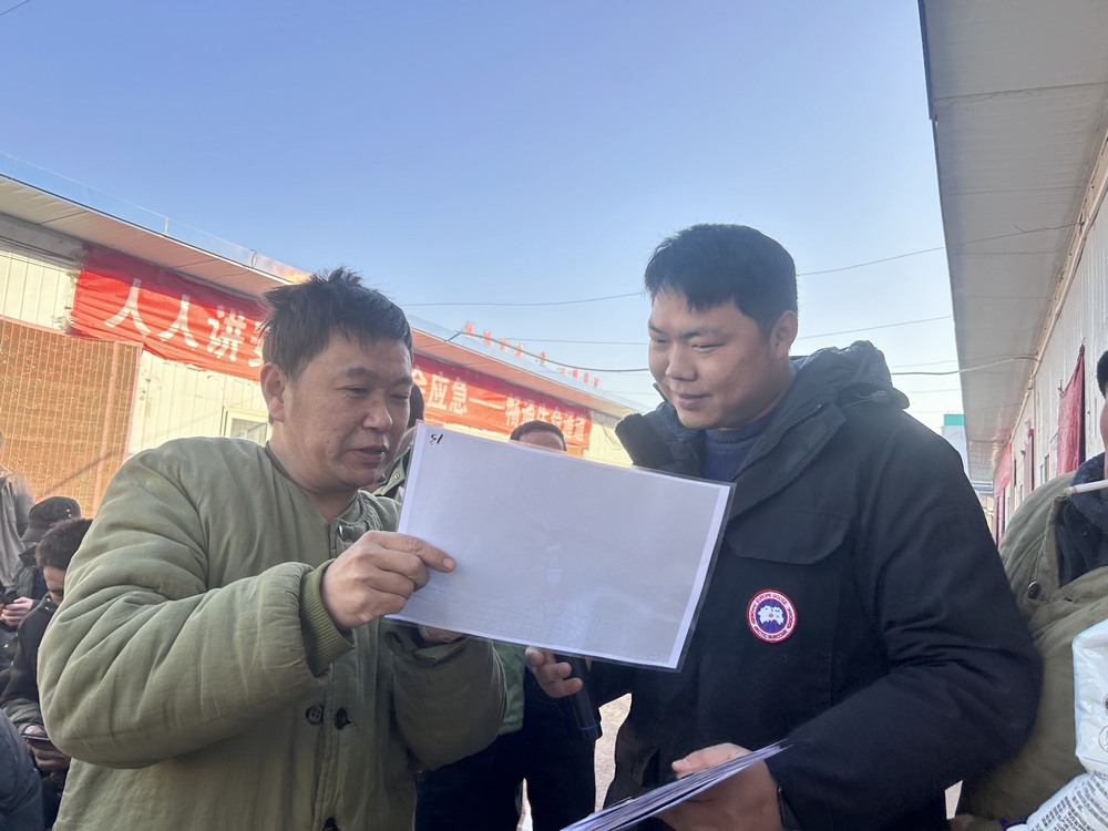 陜煤建設礦建二公司：擰緊安全“閥門” 穩(wěn)步?jīng)_刺年關