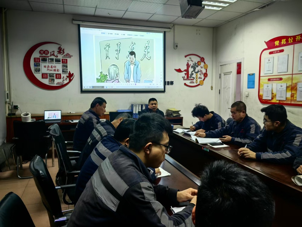 陜煤建設(shè)洗選煤運(yùn)營公司檸條塔運(yùn)營項(xiàng)目部：扎實(shí)做好春節(jié)前夕信訪維穩(wěn)工作