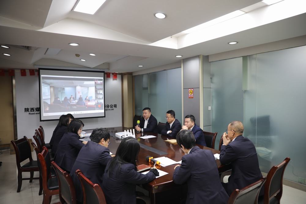 陜煤建設(shè)路橋分公司：“三廉”并舉，筑牢企業(yè)高質(zhì)量發(fā)展“防腐墻”