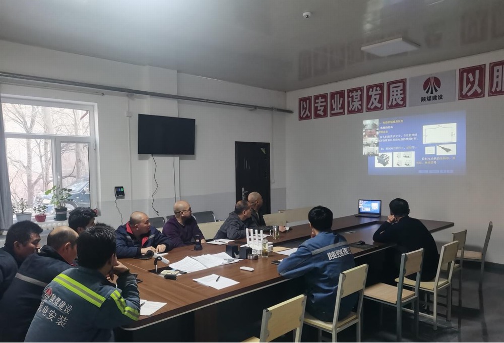 陜煤建設機電安裝公司：從 “心” 出發(fā)，打造成長 “高速路”